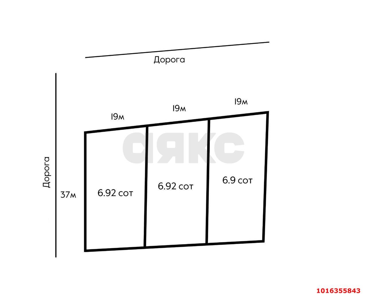 Фото №2: Земельный участок под ИЖС - Батуринская, ул. Захарченко, 86