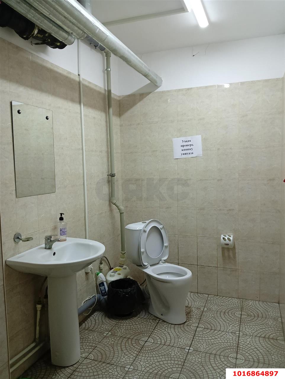 Фото №6: Студия 12 м² - Краснодар, Прикубанский внутригородской округ, мкр. Восточно-Кругликовский, ул. Черкасская, 60/1