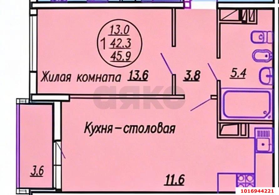 Фото №8: 1-комнатная квартира 46 м² - Краснодар, Карасунский внутригородской округ, Хлопчато-бумажный Комбинат, мкр. жилой комплекс Аквамарин, ул. Уральская, 75к1