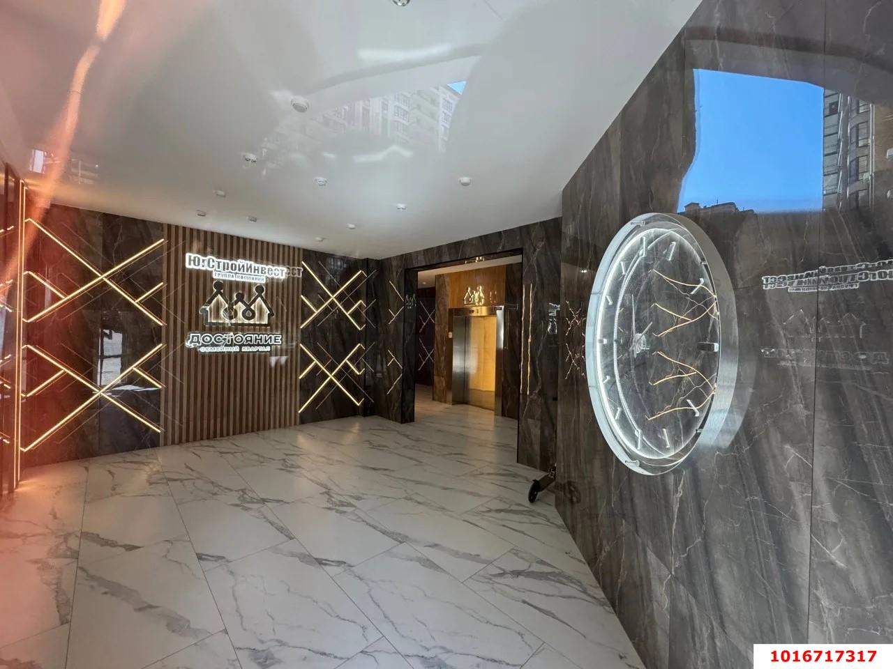 Фото №21: 3-комнатная квартира 72 м² - Краснодар, Прикубанский внутригородской округ, мкр. Достояние, ул. Григория Булгакова, 16