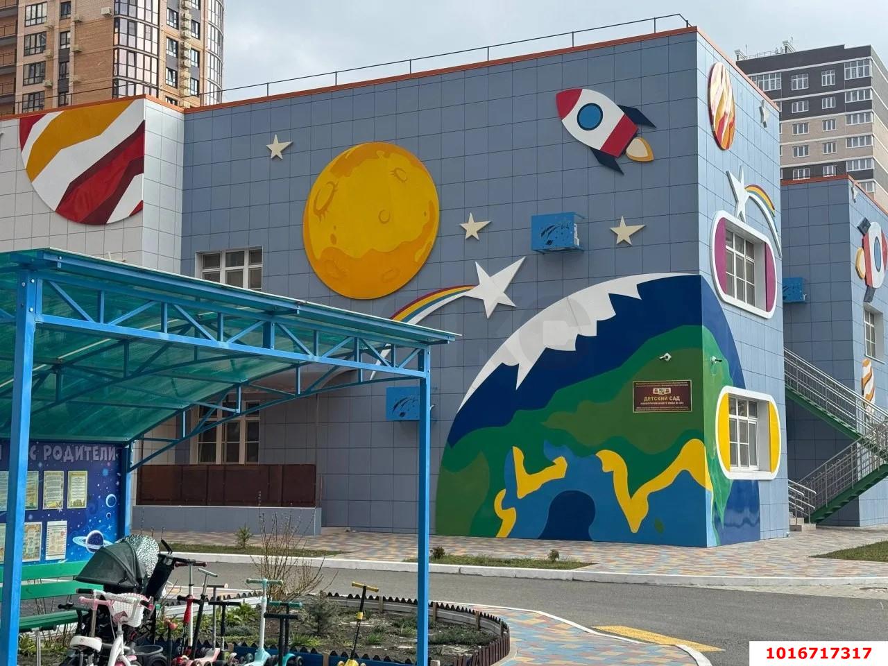 Фото №29: 3-комнатная квартира 72 м² - Краснодар, Прикубанский внутригородской округ, мкр. Достояние, ул. Григория Булгакова, 16