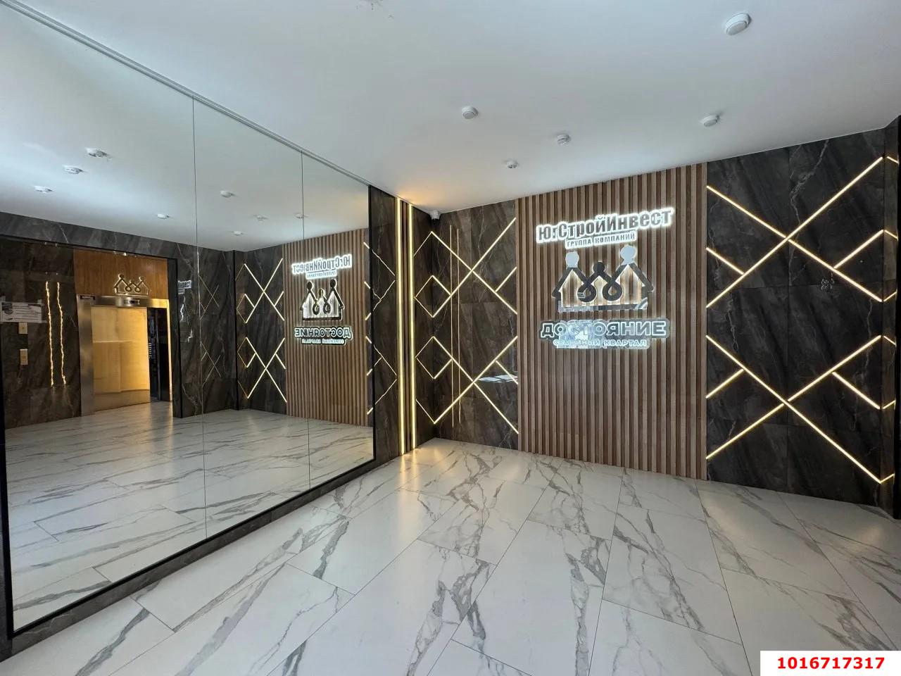 Фото №20: 3-комнатная квартира 72 м² - Краснодар, Прикубанский внутригородской округ, мкр. Достояние, ул. Григория Булгакова, 16