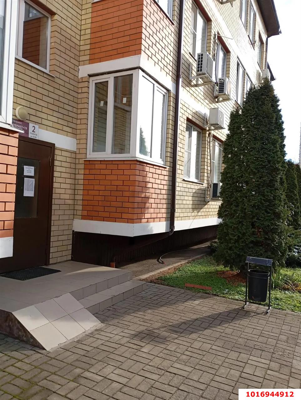 Фото №5: 2-комнатная квартира 52 м² - Краснодар, Прикубанский внутригородской округ, Завод Радиоизмерительных Приборов, Ростовское Шоссе, мкр. жилой комплекс Смарт Лайф, ул. Ростовское шоссе, 30Вк1