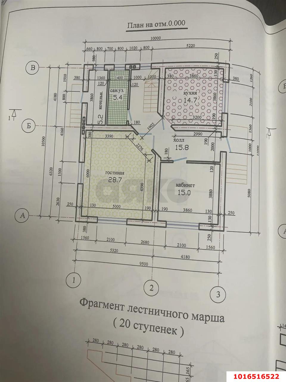 Фото №9: Дом 170 м² + 6.36 сот. - Знаменский, Карасунский внутригородской округ, мкр. СТ Рассвет, ул. Центральная, 293