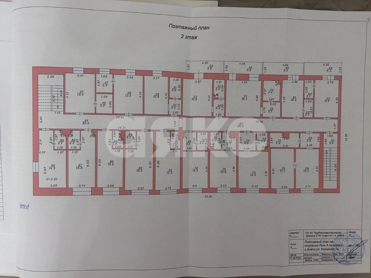 Фото №36: Коммерция 815 м² - Анапа, ул. Калинина, 2В