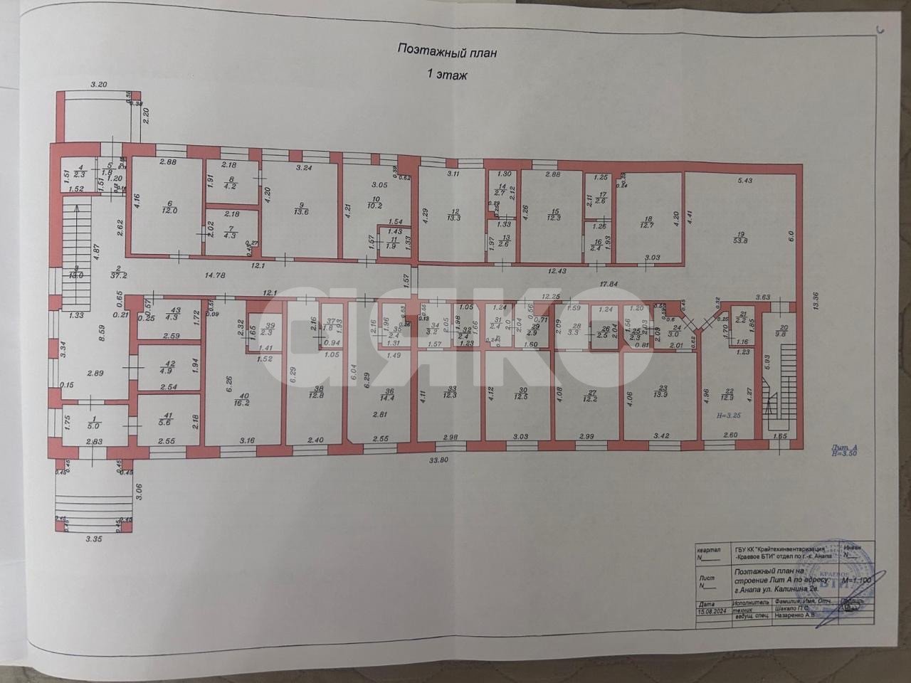 Фото №35: Коммерция 815 м² - Анапа, ул. Калинина, 2В