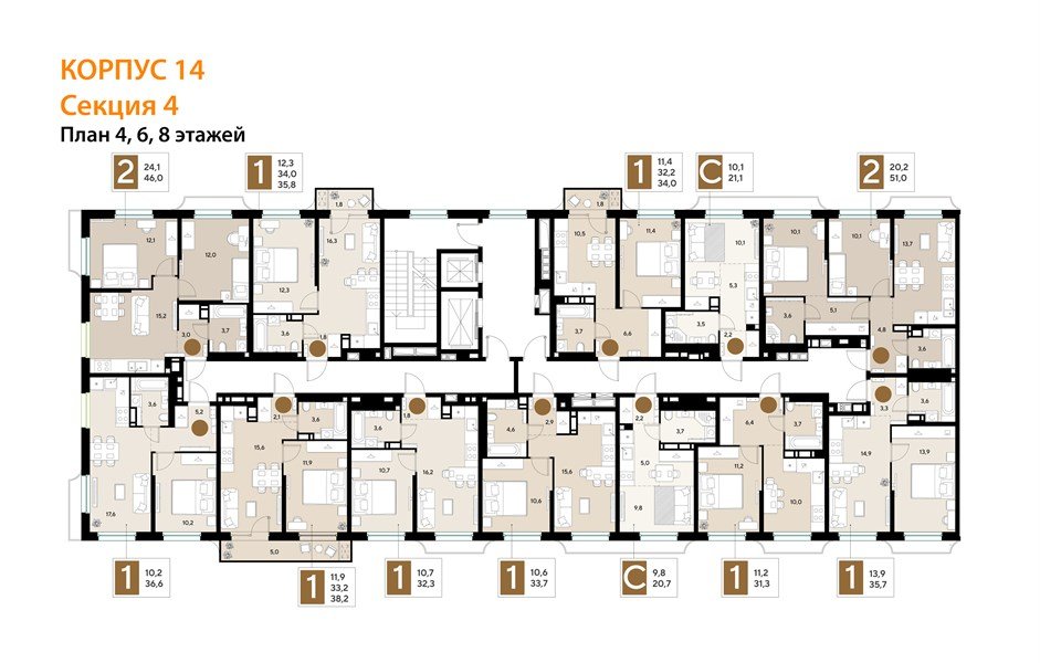 Фото №8: 2-комнатная квартира 51 м² - Краснодар, мкр. Прикубанский внутригородской округ