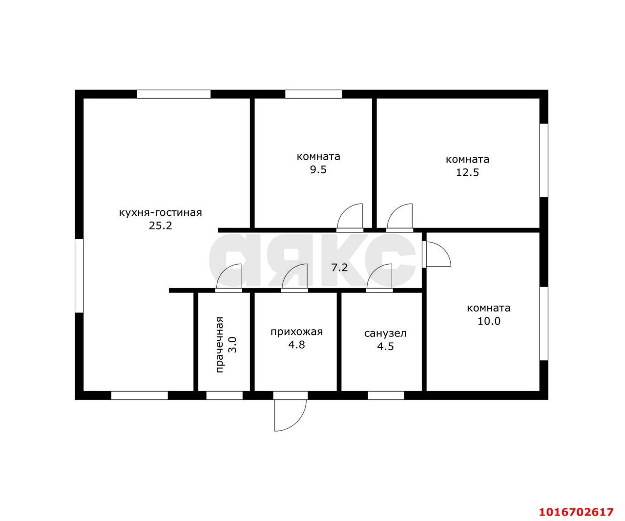 Фото №6: Дом 138 м² + 4 сот. - Копанской, мкр. Прикубанский внутригородской округ, ул. Нарядная