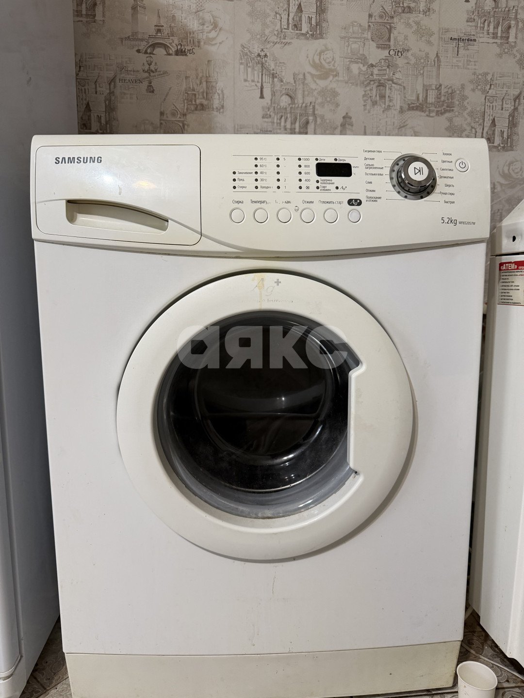 Фото №13: Дом 40 м² + 20 сот. - Успенское, ул. Школьная