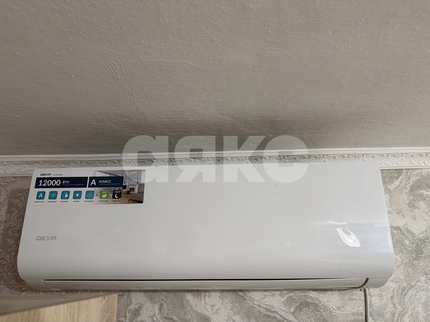 Фото №12: Дом 40 м² + 20 сот. - Успенское, ул. Школьная