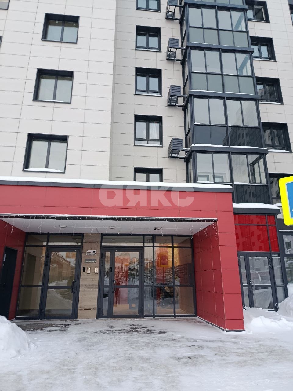 Фото №2: 2-комнатная квартира 43 м² - Раменское, Северный, мкр. ЖК Десятка, ул. Семейная, 7