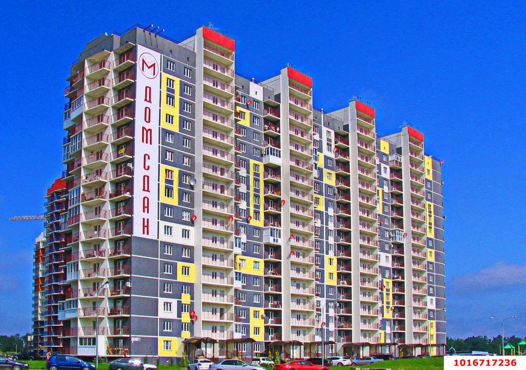 Фото №2: 3-комнатная квартира 82 м² - Краснодар, Прикубанский внутригородской округ, мкр. жилой комплекс Зелёный театр, ул. Западный Обход, 39/1к6