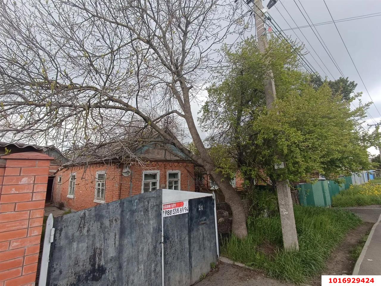 Фото №6: Дом 34 м² + 5.65 сот. - Яблоновский, ул. Новая, 24