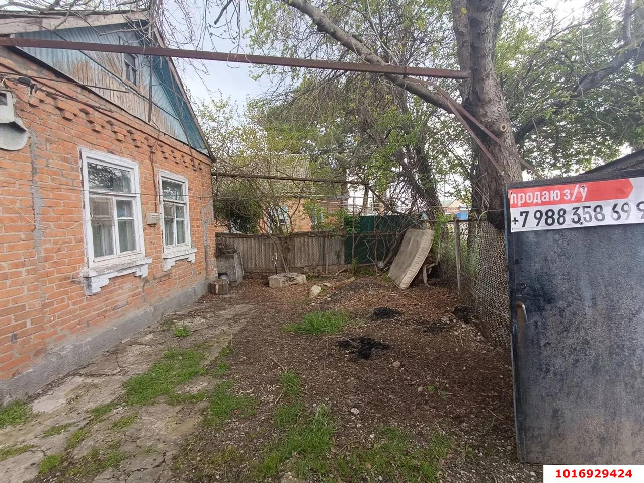 Фото №4: Дом 34 м² + 5.65 сот. - Яблоновский, ул. Новая, 24