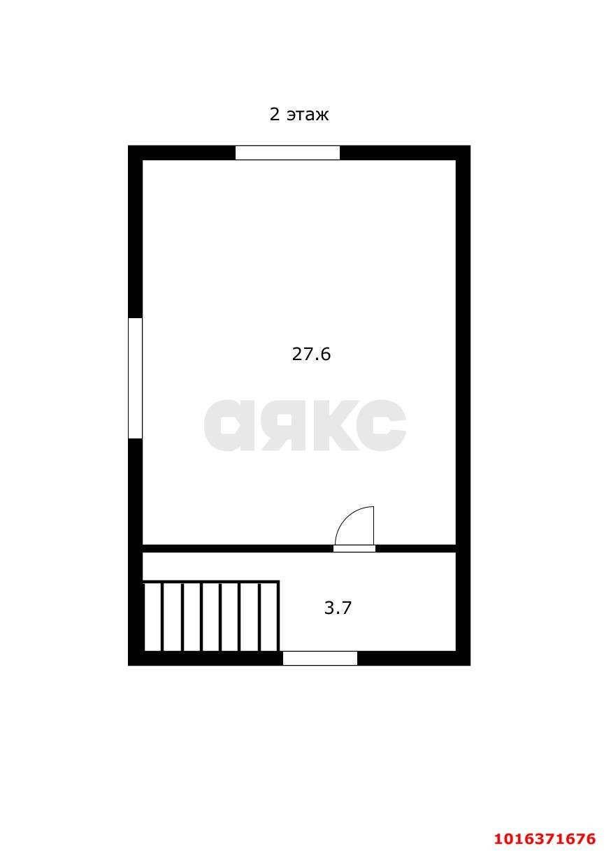 Фото №6: Дом 62 м² + 4 сот. - Дорожник, мкр. Прикубанский внутригородской округ, ул. Айвовая, 17