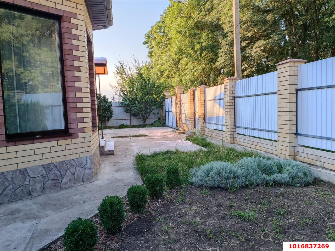 Фото №1: Дом 175 м² + 3.8 сот. - Ленина, Карасунский внутригородской округ, мкр. территория ДНТ Виктория, ул. Счастливая, 54/1