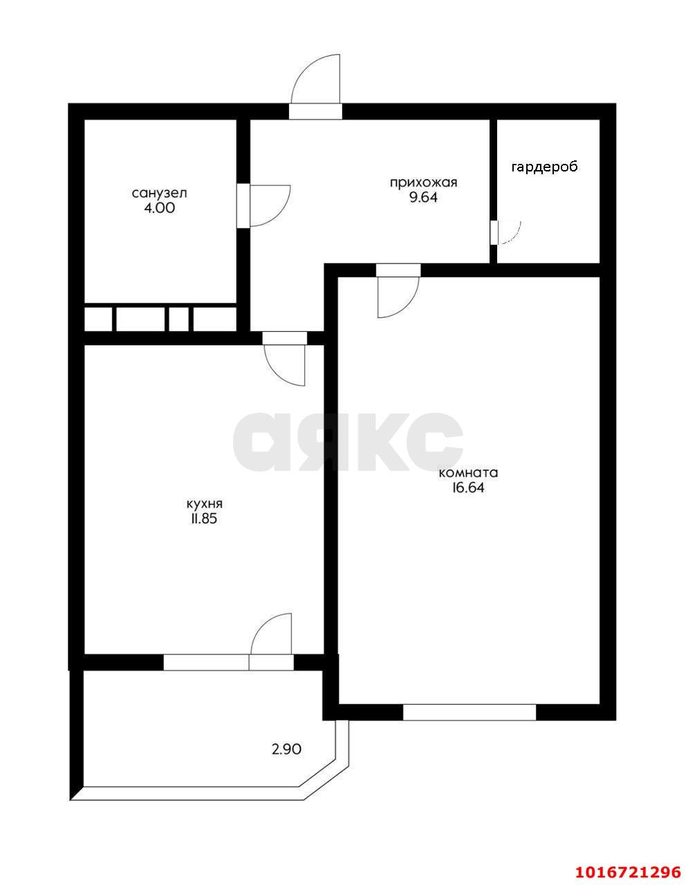Фото №3: 1-комнатная квартира 45 м² - Краснодар, Центральный внутригородской округ, Черёмушки, мкр. жилой комплекс Солнечный Остров, ул. Ставропольская, 336/6