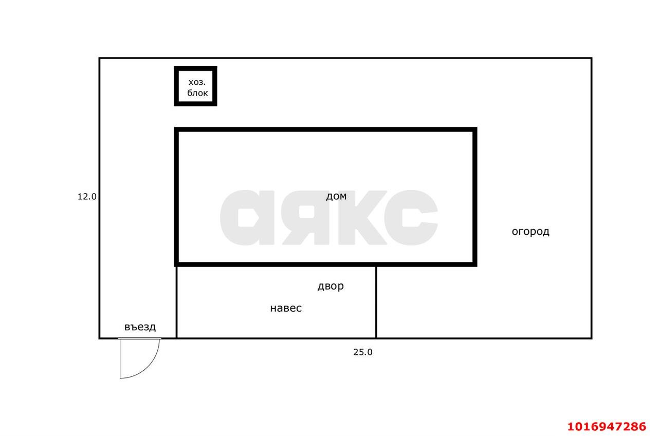Фото №10: Дом 78 м² + 3 сот. - Российский, мкр. Прикубанский внутригородской округ, ул. Аляскинская, 38/2
