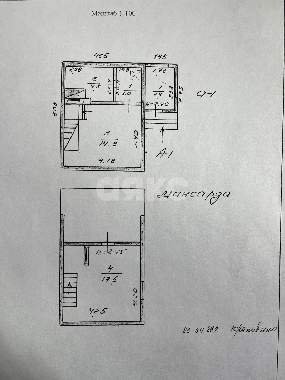 Фото №23: Дача 43 м² + 5.04 сот. - Мариуполь, р. Приморский, ул. Сельстроевская
