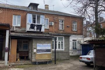 Фото №4: 1-комнатная квартира 16 м² - Краснодар, мкр. Центральный, ул. Октябрьская, 22