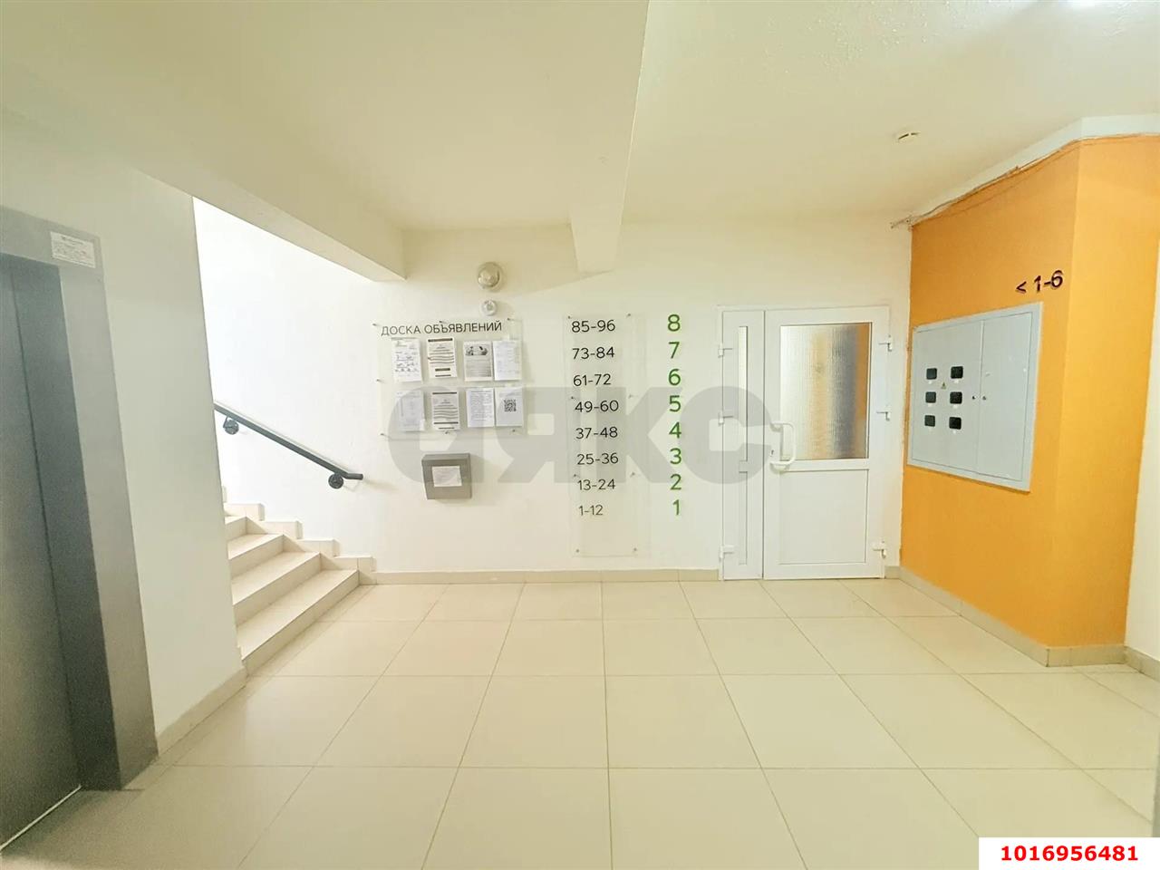 Фото №9: Студия 26 м² - Краснодар, Карасунский внутригородской округ, ж/р Новознаменский, ул. Войсковая, 4к11