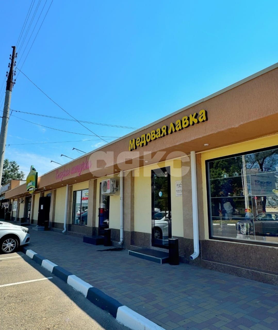 Фото №14: Комната 35 м² - Армавир, мкр. Комсомольский, ул. Тургенева, 132