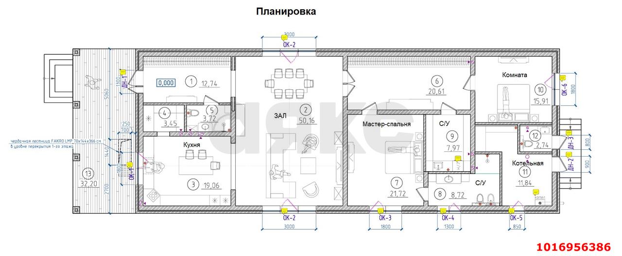 Фото №14: Дом 178 м² + 5.45 сот. - Краснодар, Прикубанский внутригородской округ, п. коттеджный  Зелёная Долина, ул. Саксонская