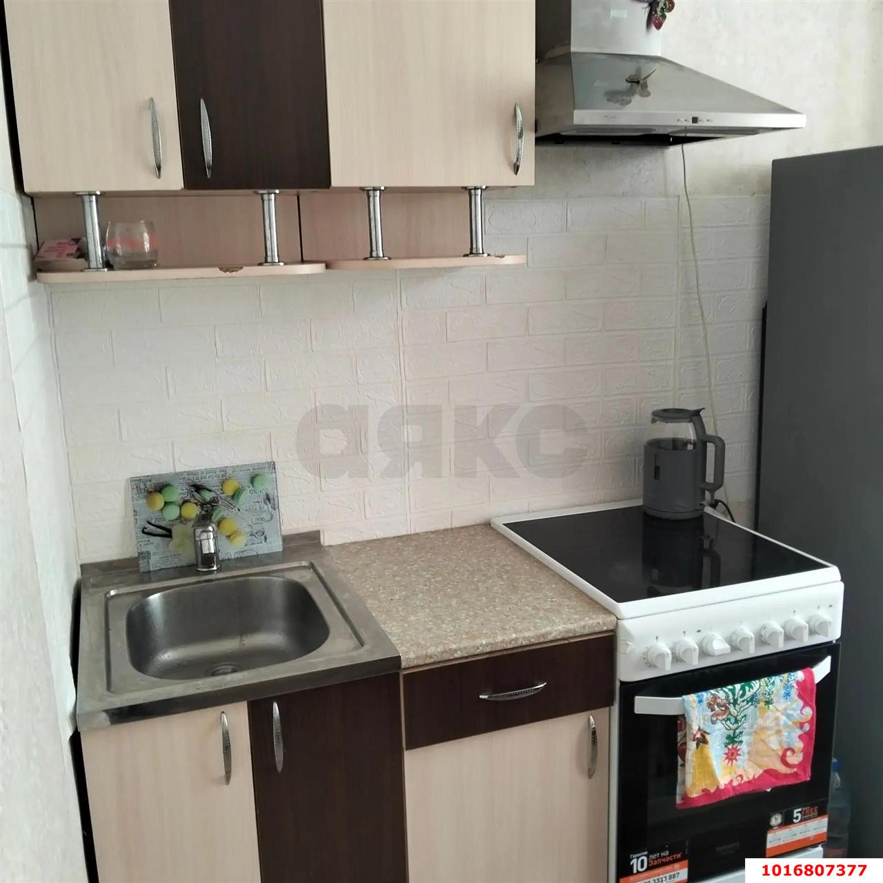 Фото №6: 1-комнатная квартира <span class="whitespace-nowrap">33 м²</span>, <span class="whitespace-nowrap">10/12 эт.</span> - Краснодар, Карасунский внутригородской округ, мкр. Комсомольский, ул. Уральская, 172