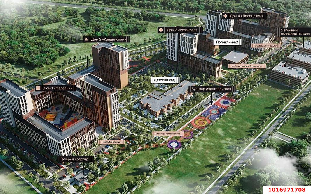 Фото №8: 2-комнатная квартира 77 м² - Краснодар, Прикубанский внутригородской округ, мкр. ЖК Эрмитаж, ул. им. Мурата Ахеджака, 26