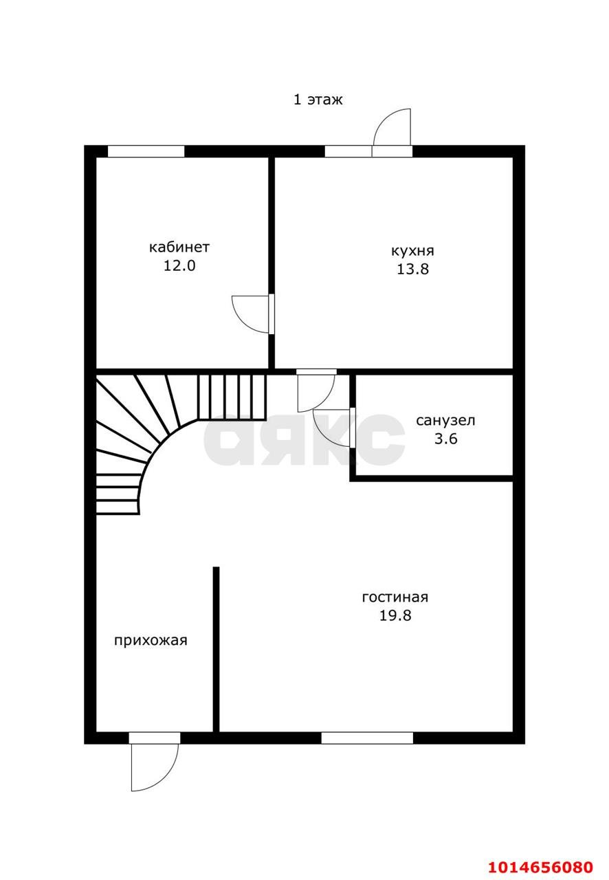 Фото №1: Дом 132 м² + 1.4 сот. - Краснодар, Калинино, Прикубанский внутригородской округ, мкр. Завод Радиоизмерительных Приборов, ул. Алуштинская, 40