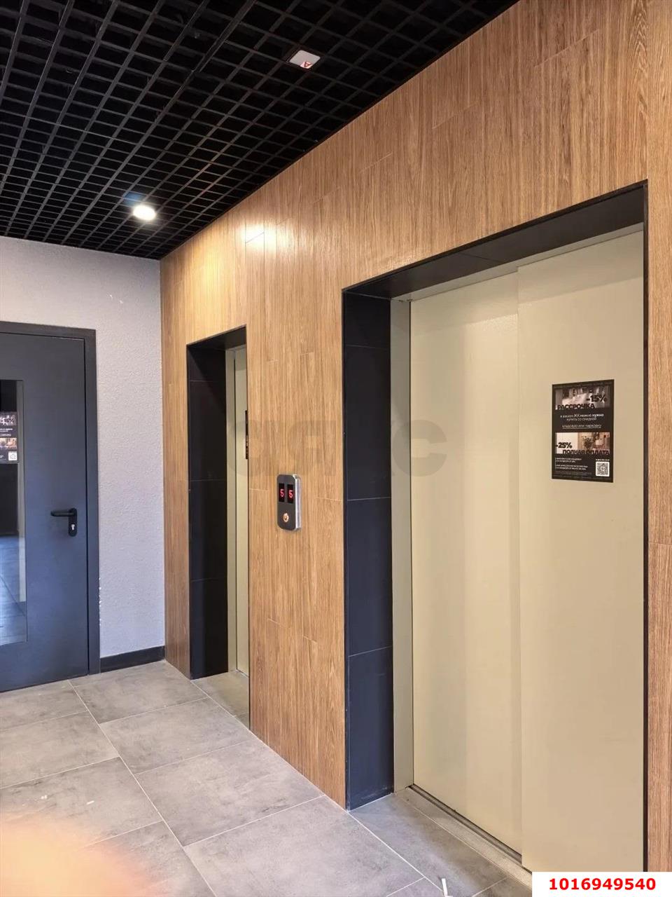 Фото №12: Студия 30 м² - Краснодар, Прикубанский внутригородской округ, мкр. жилой комплекс Самолёт-6, ул. Ивана Беличенко, 86к2