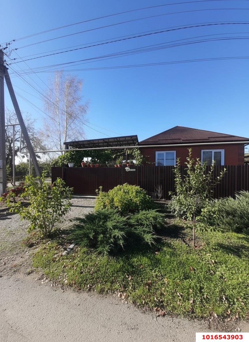 Фото №2: Дом 80 м² + 4.58 сот. - Днепровская, ул. Советская, 154