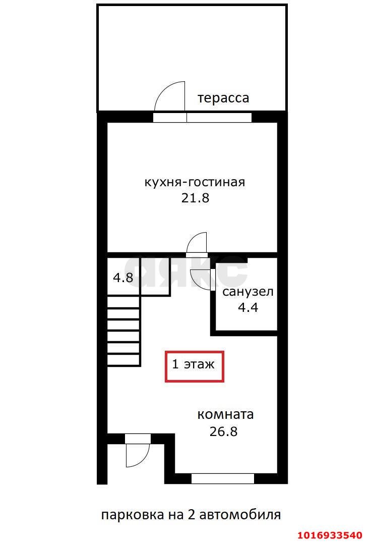 Фото №18: Дом 112 м² + 2.44 сот. - Краснодар, Карасунский внутригородской округ, мкр. Гидростроителей, ул. Парусная, 24/1к1