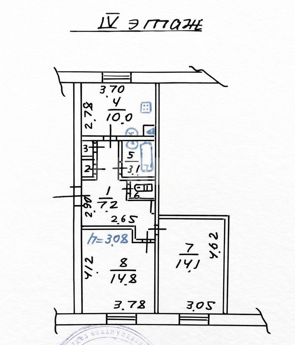 Фото №11: 2-комнатная квартира 51 м² - Мариуполь, р. Жовтневый, ул. Артёма, 48