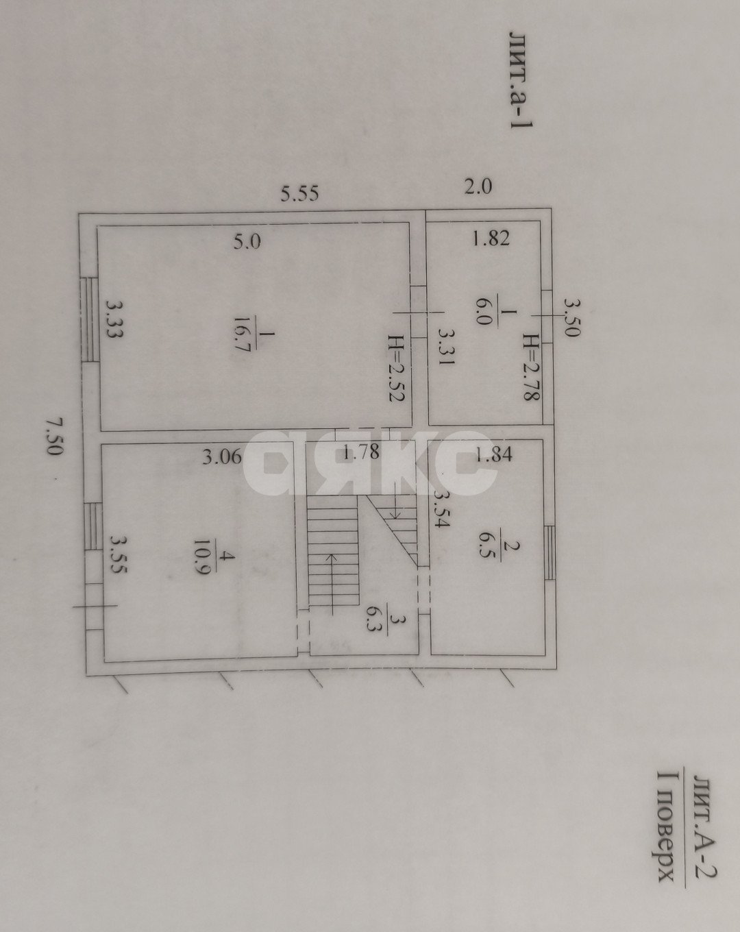 Фото №20: Дом 88 м² + 11.94 сот. - Бабах-Тарама, ул. 2-я Новая