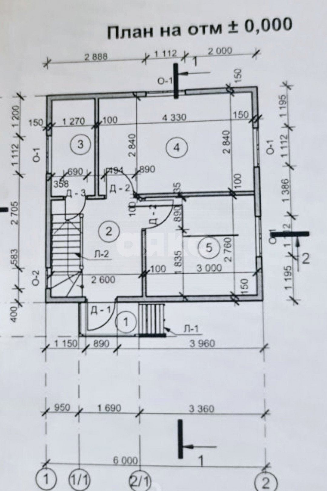 Фото №21: Дом 58 м² + 5 сот. - Спартак