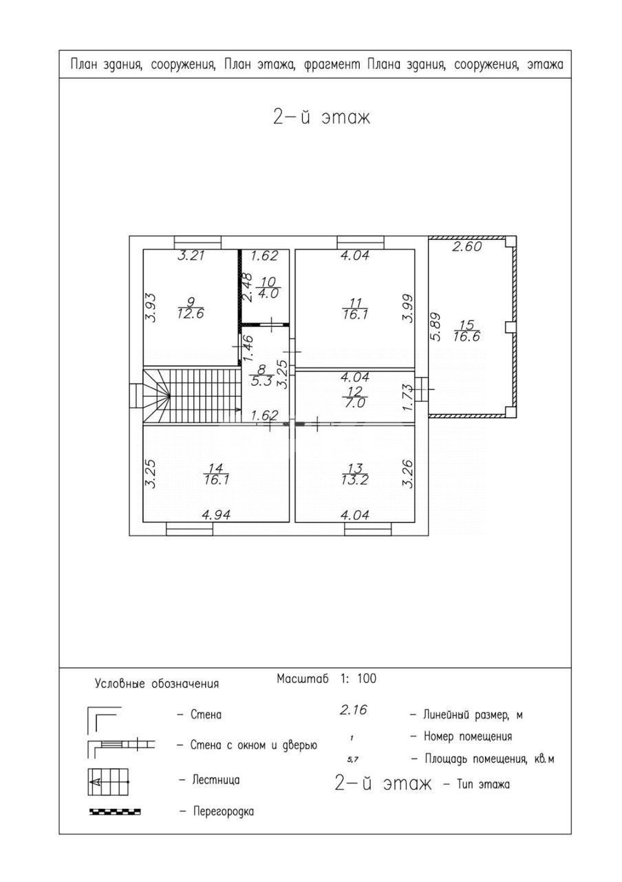 Фото №31: Дом 200 м² + 5.5 сот. - Раменское, Северный, мкр. КП Дергаево-3, ул. Летняя