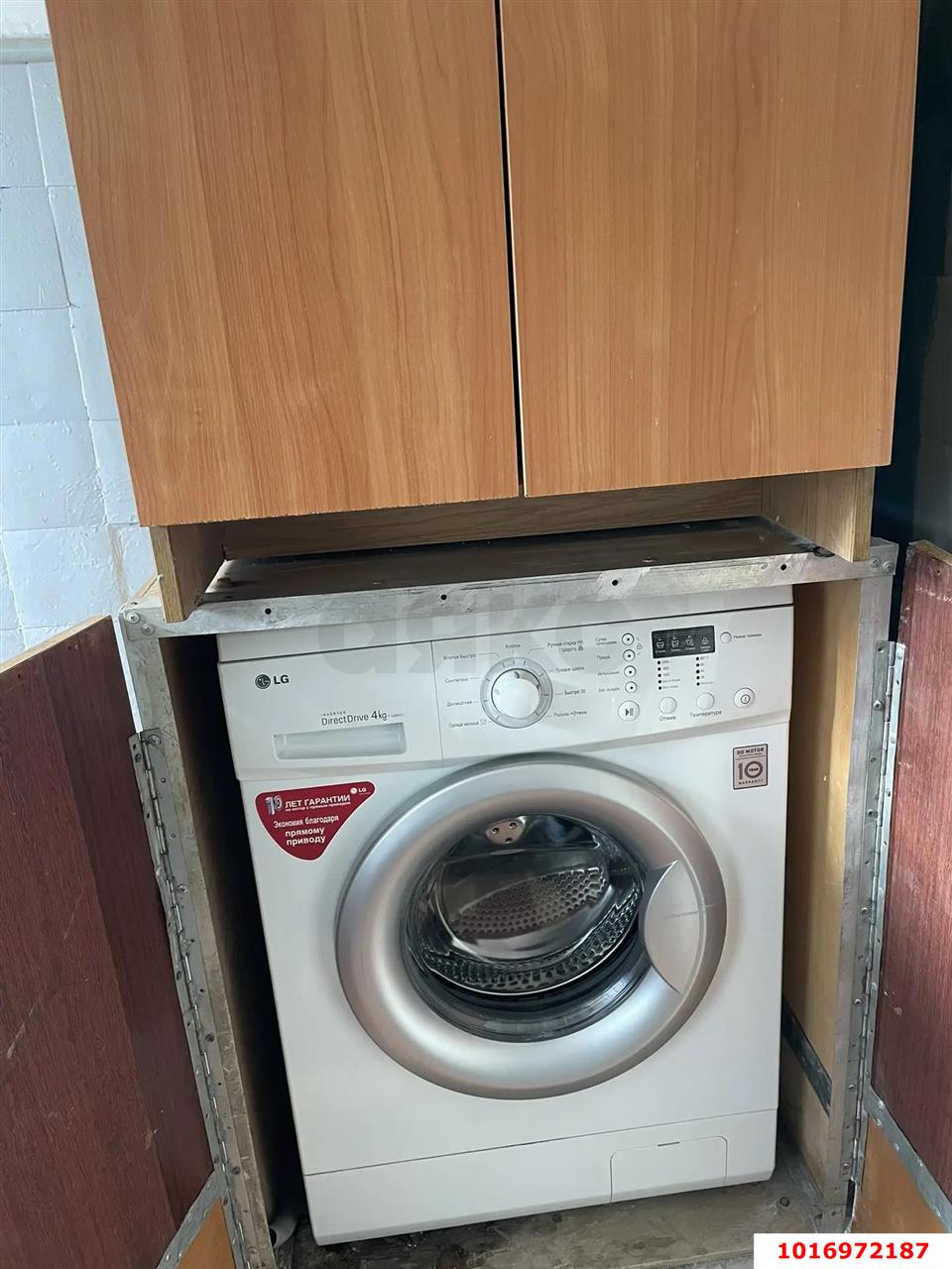 Фото №6: Комната 18 м² - Краснодар, Западный внутригородской округ, мкр. Фестивальный, ул. имени Тургенева, 126