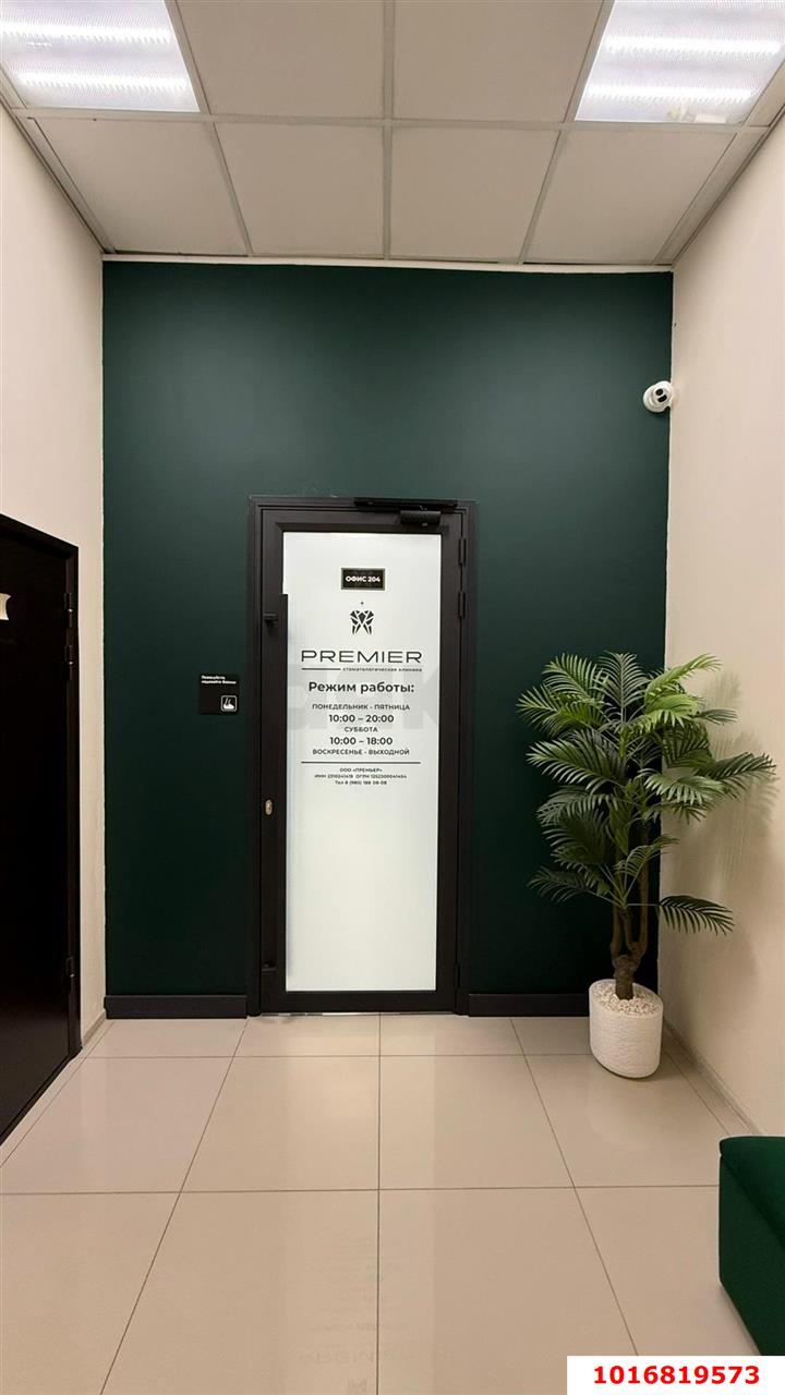 Фото №13: Коммерция 98 м² - Краснодар, Центральный внутригородской округ, мкр. Покровка, ул. Северная, 490