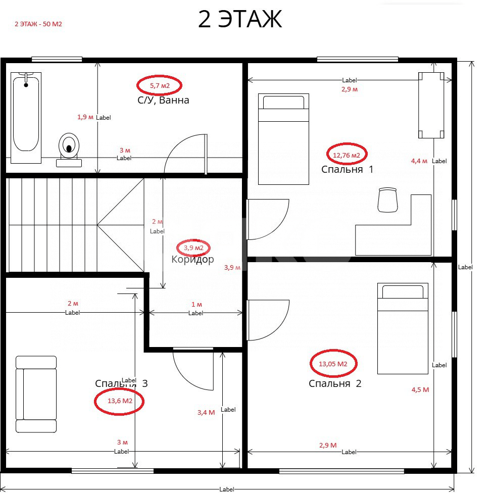 Фото №45: Дуплекс 200 м² + 2.6 сот. - Московская область городской округ Солнечногорск