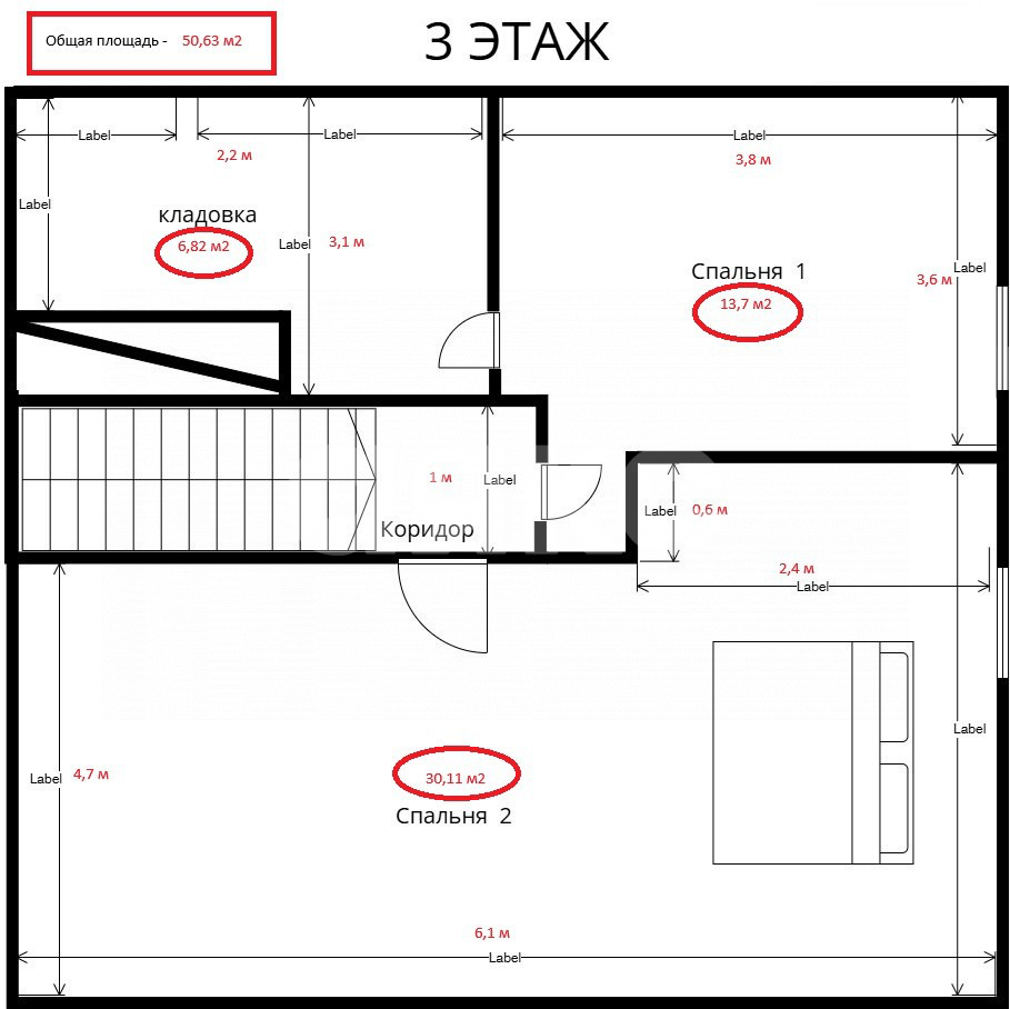Фото №44: Дуплекс 200 м² + 2.6 сот. - Московская область городской округ Солнечногорск
