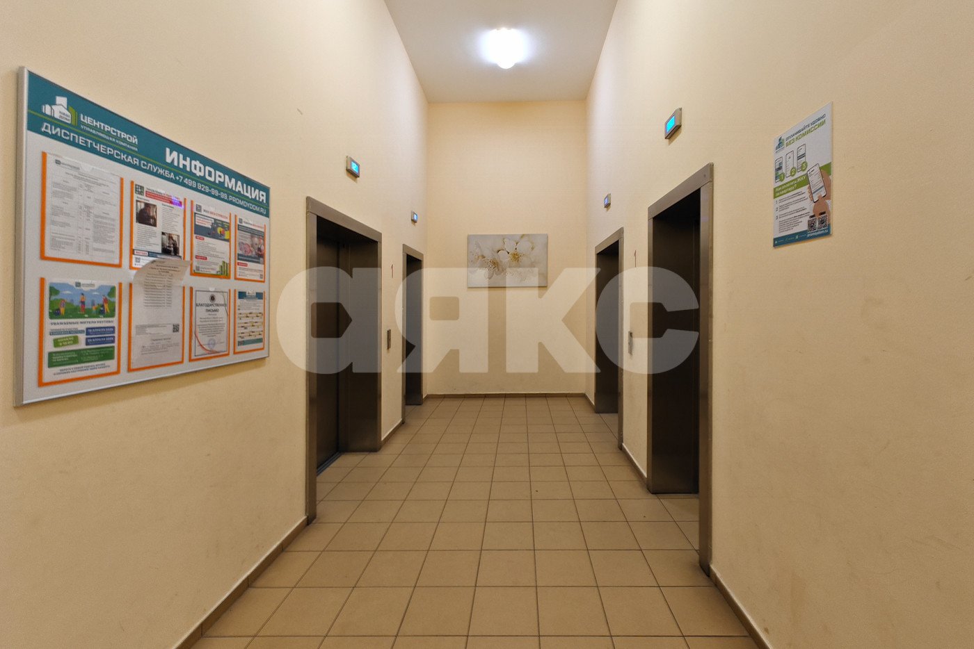 Фото №34: 3-комнатная квартира 127 м² - Реутов, мкр. 6А, ул. Реутовских Ополченцев, 4