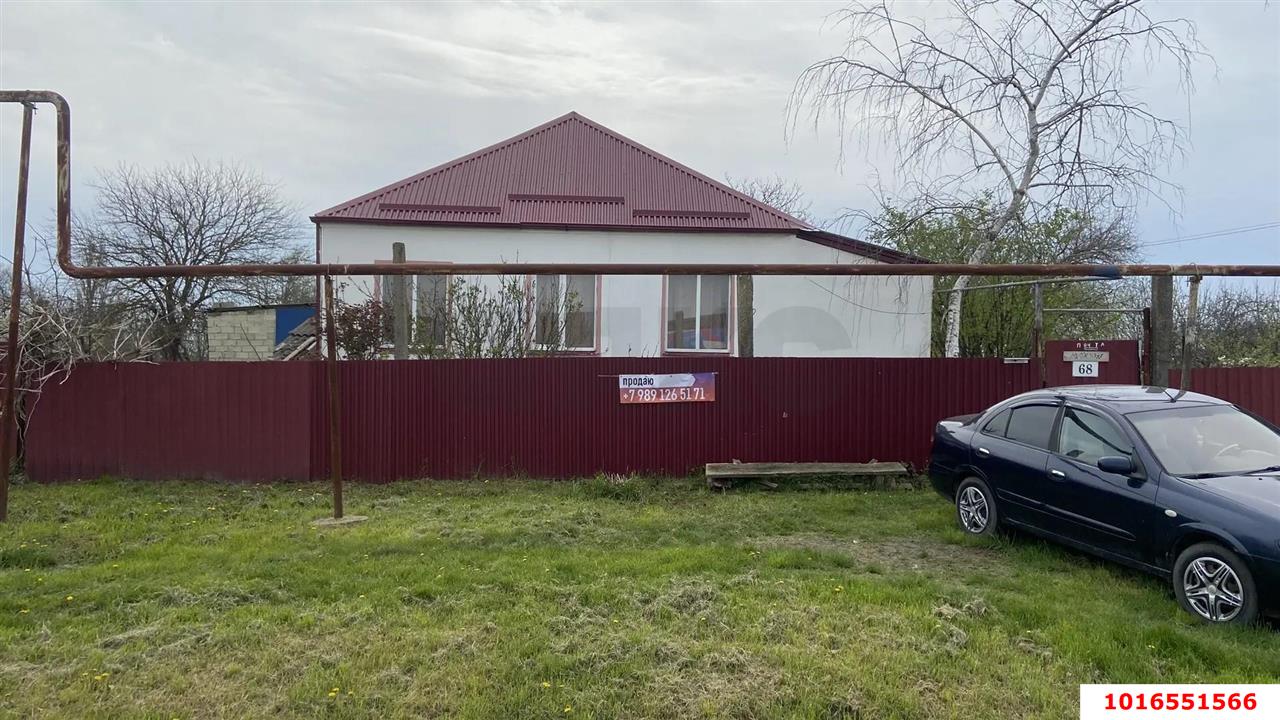 Фото №1: Дом 73 м² + 10 сот. - Даманка, ул. Молодёжная, 68