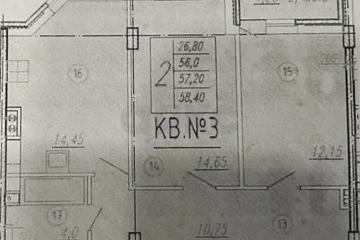 Фото №4: 2-комнатная квартира 58 м² - Яблоновский, мкр. жилой комплекс Компаньон-Сити, ул. Шоссейная, 63к15