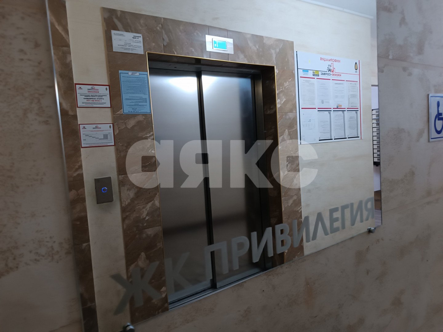 Фото №12: Студия 26 м² - Анапа, жилой комплекс Привилегия, Парковый, Парковый, мкр. жилой комплекс Привилегия, ул. Парковая, 61к3