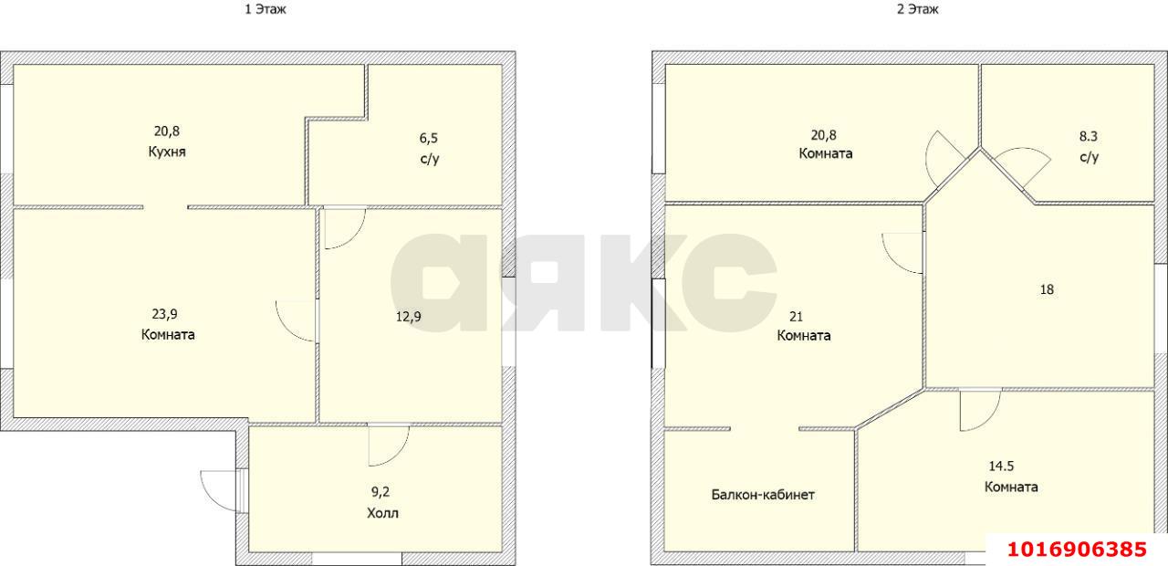 Фото №19: Дом 161 м² + 2.5 сот. - Яблоновский, ул. Майкопская, 2/2