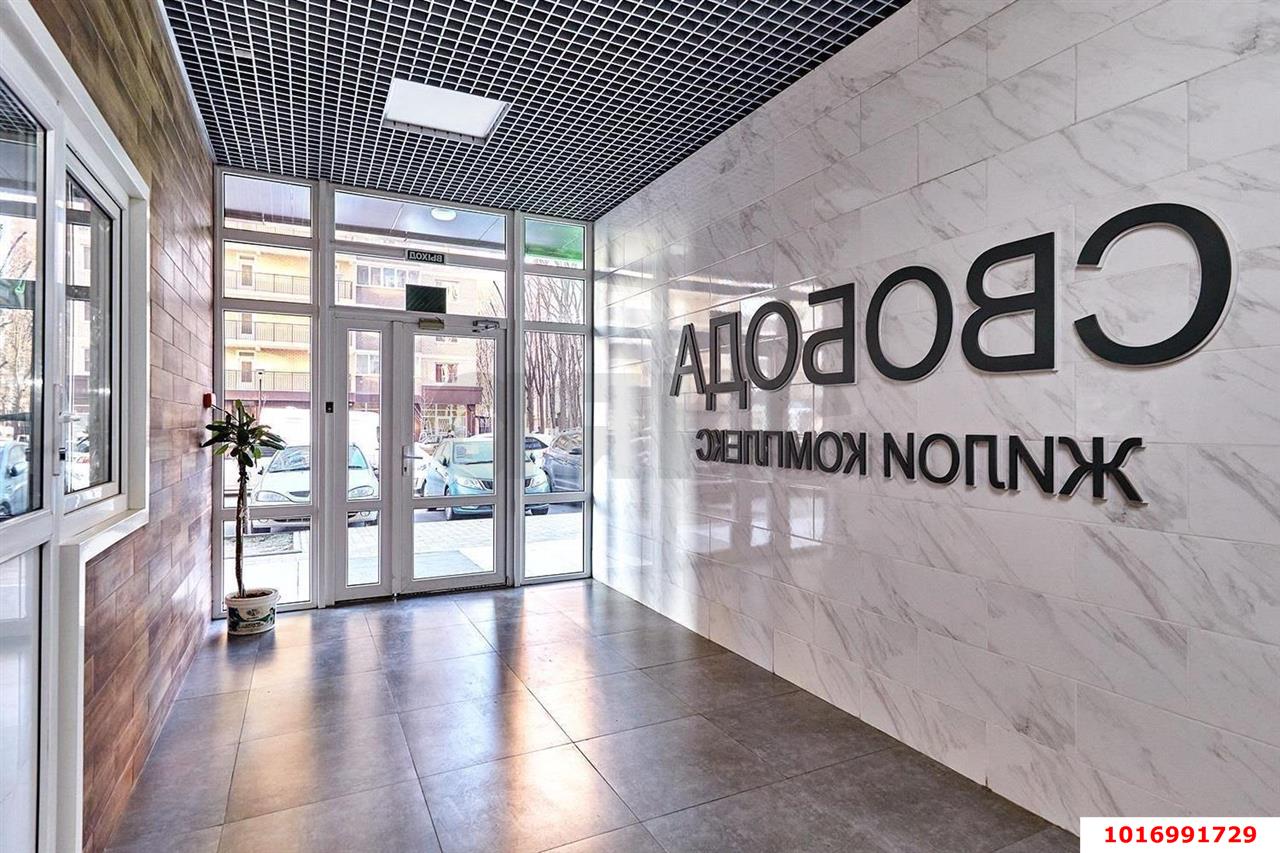 Фото №16: 2-комнатная квартира 52 м² - Краснодар, Прикубанский внутригородской округ, жилой комплекс Свобода, мкр. Краевая Клиническая Больница, ул. Домбайская, 55к2