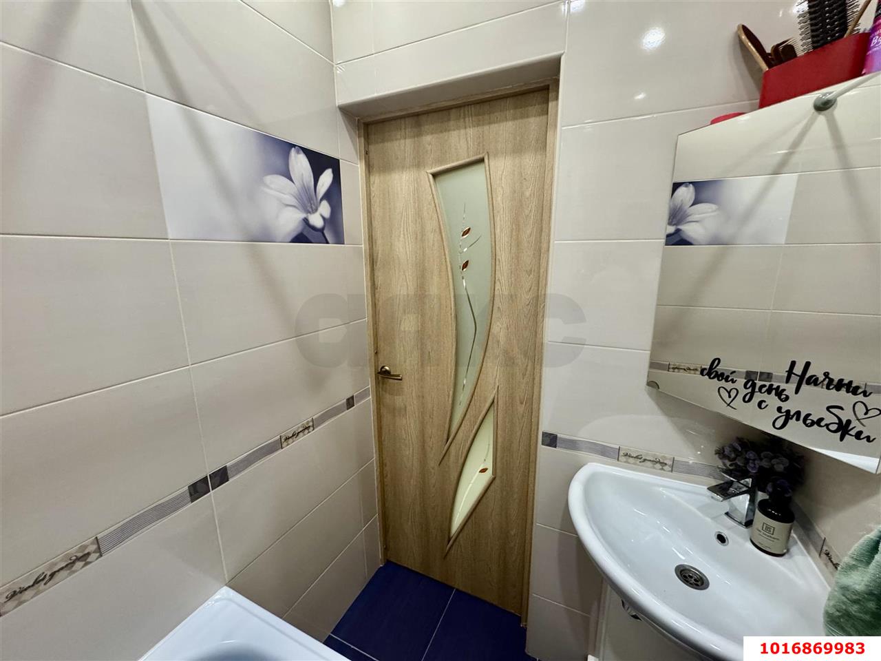 Фото №8: 1-комнатная квартира 26 м² - Российский, мкр. Прикубанский внутригородской округ, ул. Плодовая, 2