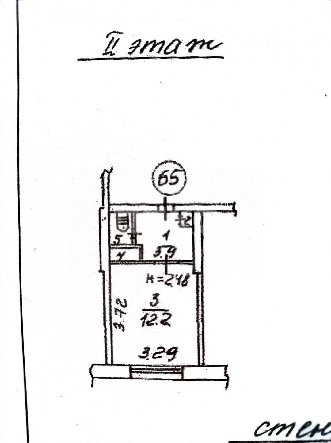 Фото №7: 1-комнатная квартира 17 м² - Мариуполь, Ильичёвский, мкр. 5-й, пр-кт Металлургов, 173