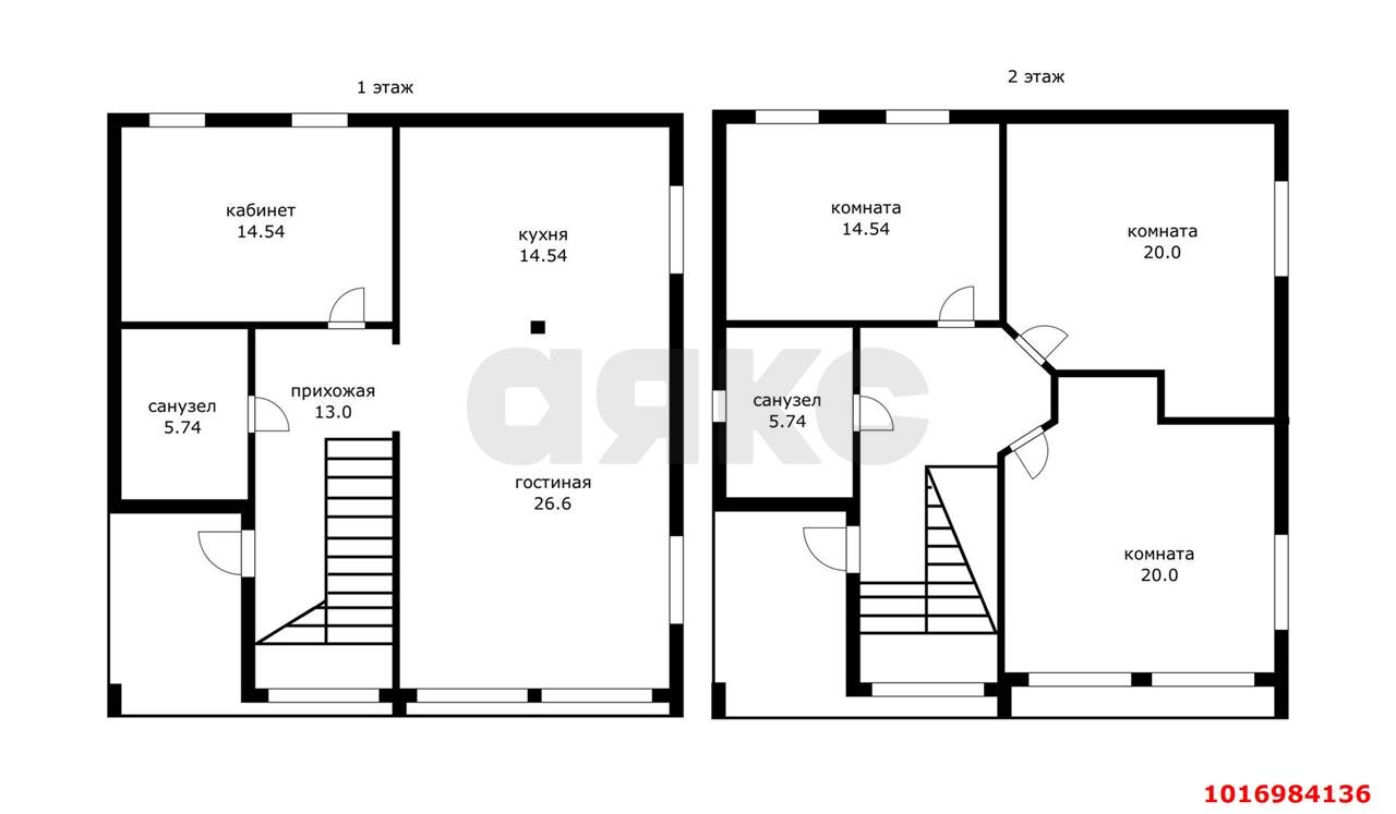Фото №7: Дом 176 м² + 4 сот. - Краснодар, Прикубанский внутригородской округ, снт Садовод, ул. Персиковая, 445